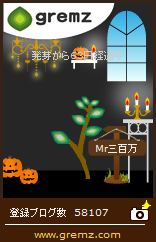 151023am_14.png