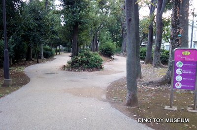 本村公園のプロトケラトプス