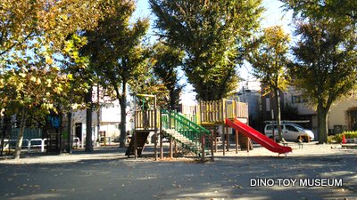 奥沢公園にある恐竜遊具