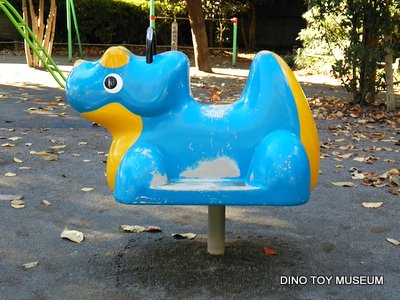 奥沢公園にある恐竜遊具