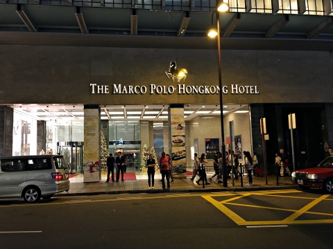CUCINA@Marcopolo Hong Kong Hotel