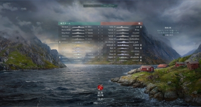 wows256
