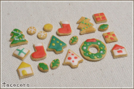 ミニチュア教室見本「クリスマスアイシングクッキー」